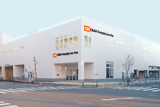 メゾンドエスポアール スーパー：オーケーストア 西新井店　766m