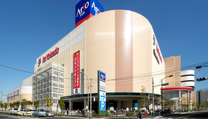メゾンドエスポワール　ヴィラ スーパー：イトーヨーカドー アリオ西新井店　701m