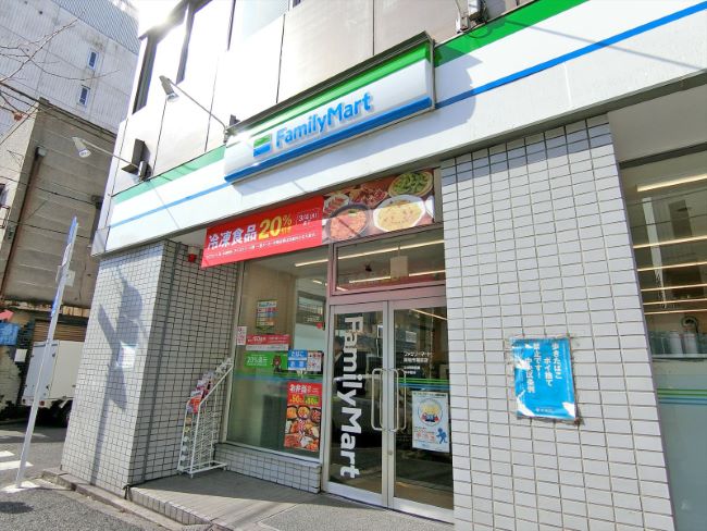 ダイヤモンドレジデンス築地 コンビ二：ファミリーマート 築地市場前店　227m