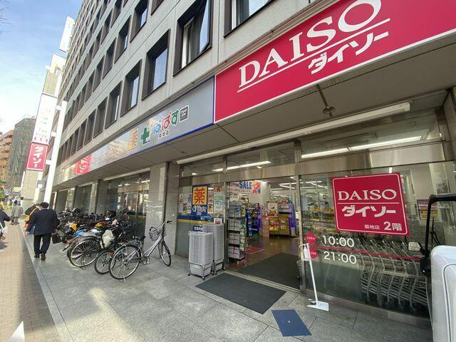 ダイヤモンドレジデンス築地 スーパー：DAISO(ダイソー) 築地店　386m