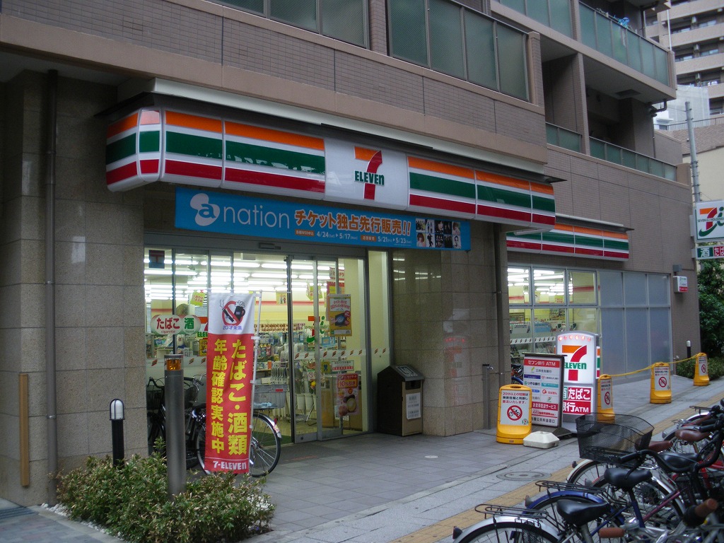 ダイヤモンドレジデンス板橋本町 コンビ二：セブンイレブン 板橋本町駅北店　244m
