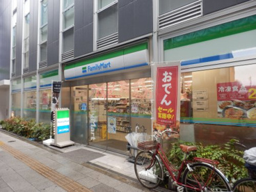 ダイヤモンドレジデンス板橋本町 コンビ二：ファミリーマート 板橋本町駅北店　372m