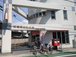 ダイヤモンドレジデンス板橋本町 郵便局：板橋清水郵便局　325m