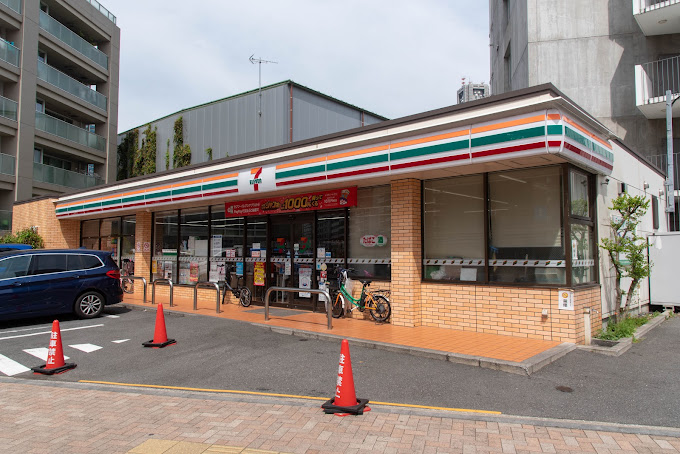 Harch初台 コンビ二：セブンイレブン 渋谷本町3丁目店　265m