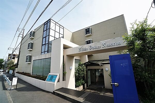 日興パレス登戸 日興パレス登戸外観.jpg