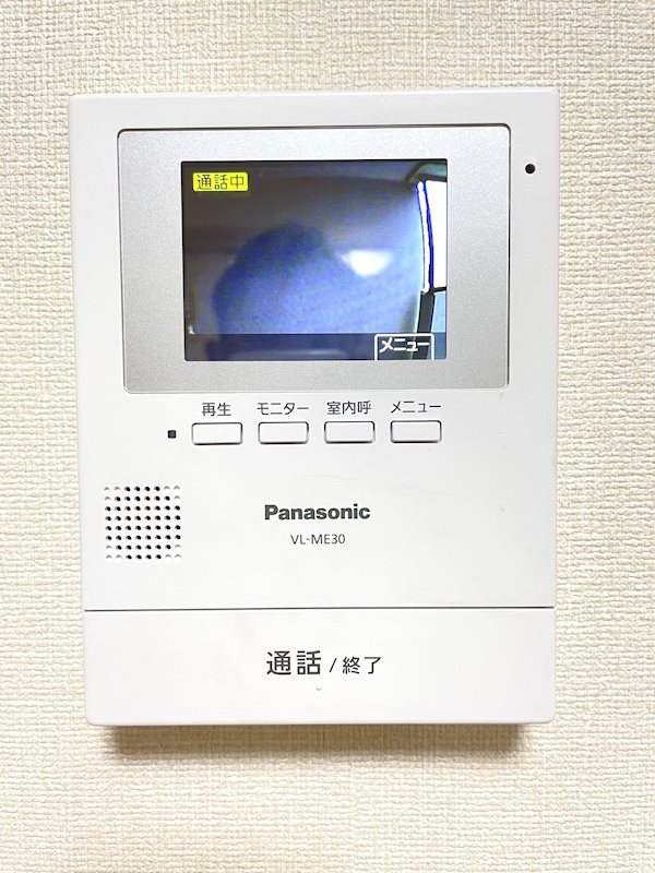 日興パレス登戸 モニター付インターホン完備