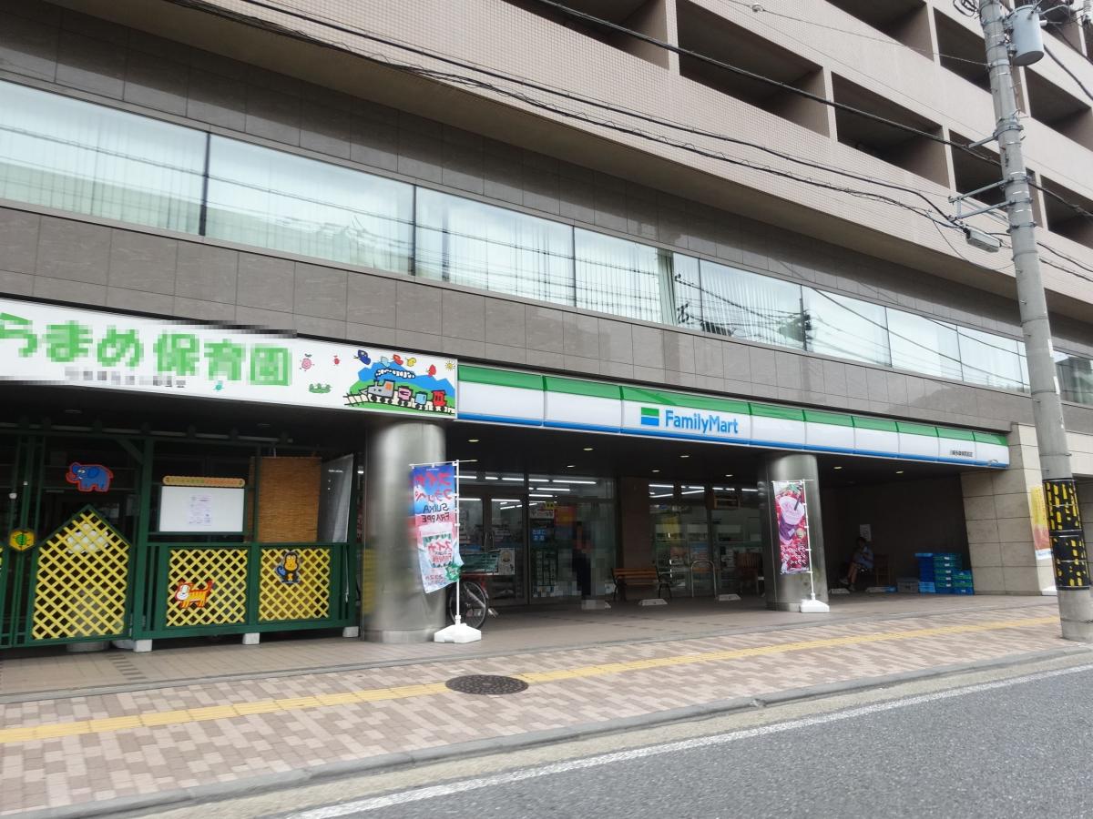 日興パレス登戸 コンビ二：ファミリーマート 川崎多摩病院前店　411m