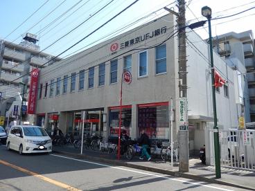 日興パレス登戸 銀行：三菱UFJ銀行登戸支店　670m