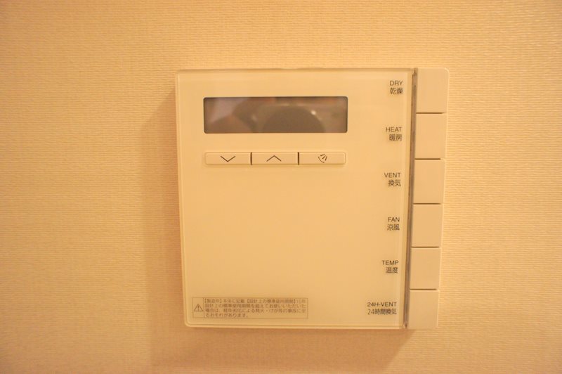 ブランズ日本橋茅場町 浴室暖房換気乾燥機