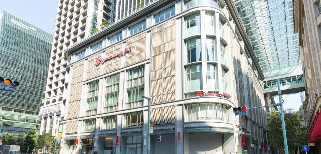 ブランズ日本橋茅場町 ショッピング施設：日本橋高島屋S.C. 東館　598m