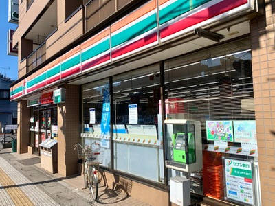 大沼マンション コンビ二：セブンイレブン 川口芝塚原2丁目店　310m