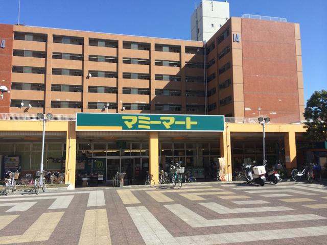 大沼マンション スーパー：マミーマート 芝園店　841m