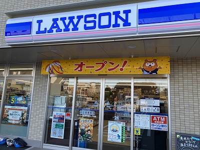 KS FIELD コンビ二：ローソン 花小金井南町一丁目店　194m