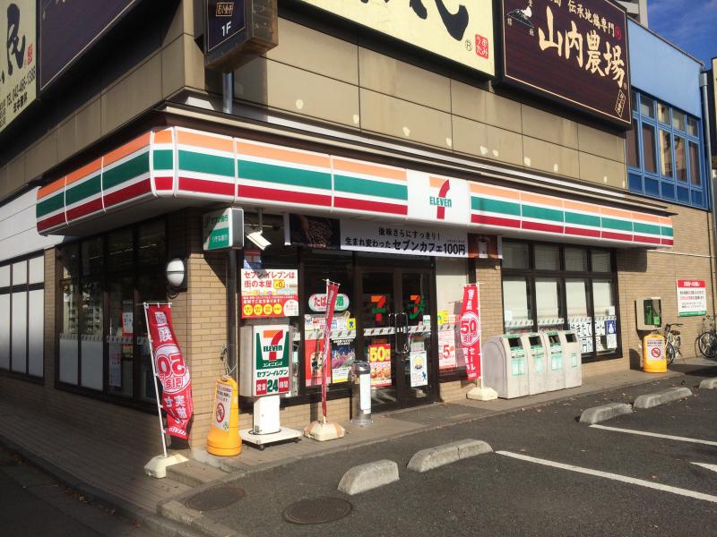 KS FIELD コンビ二：セブンイレブン 小平花小金井駅南口店　317m