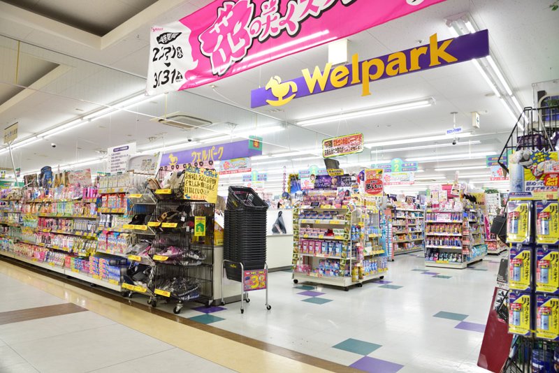 KS FIELD ドラッグストア：Welpark 花小金井駅前店　477m