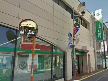 KS FIELD 銀行：りそな銀行 花小金井支店　408m