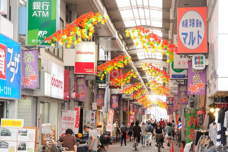 グリーンリバー ショッピング施設：雑色商店街　759m