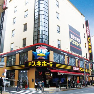 グレイス井の頭 ショッピング施設：ドン･キホーテ吉祥寺駅前店　367m