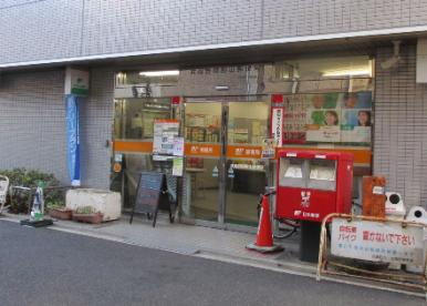 グレイス井の頭 郵便局：武蔵野御殿山郵便局　207m