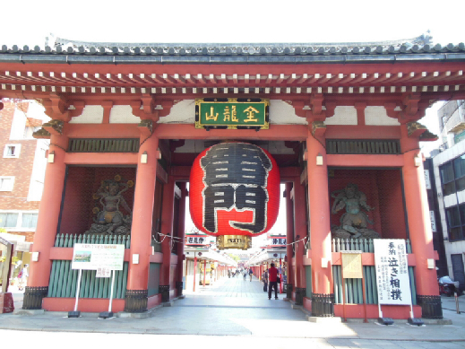 Et.Alrosキタノ その他：浅草寺　886m
