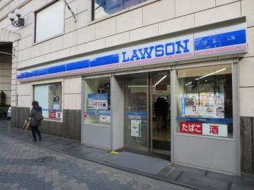 Et.Alrosキタノ コンビ二：ローソン H東浅草一丁目店　130m