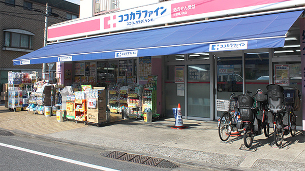 クレール新高円寺 ドラッグストア：ココカラファイン 杉並堀ﾉ内店　161m