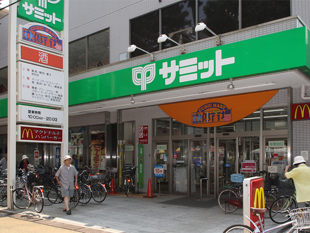 クレール新高円寺 スーパー：サミットストア 妙法寺前店　254m