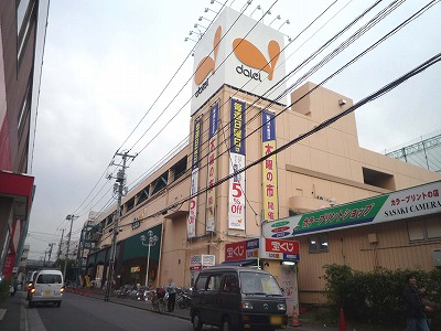 サニーコート秀和 スーパー：ダイエー船堀店　872m