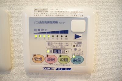 ラ・ターシェ 浴室暖房換気乾燥機付き