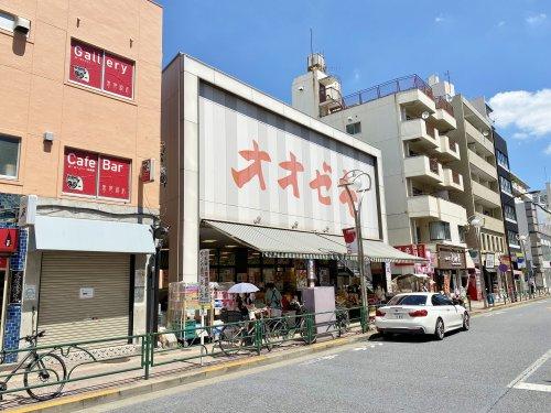 ラ・ターシェ スーパー：オオゼキ 高田馬場店　288m