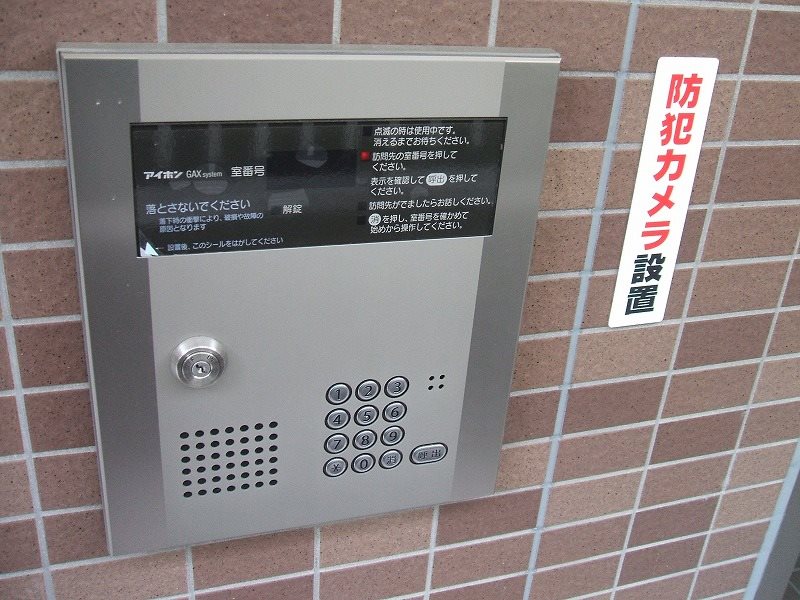 リヴェールM・T オートロック付