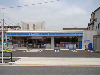 リヴェールM・T コンビ二：ローソン 北区浮間二丁目店　377m