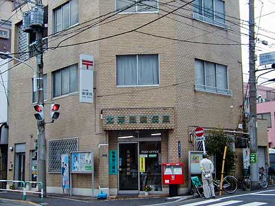 リヴェールM・T 郵便局：北浮間郵便局　523m