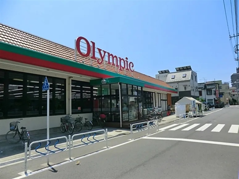 八木マンション スーパー：Olympic(オリンピック) 一之江店　630m