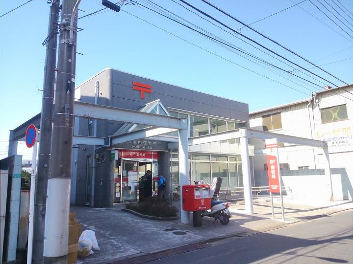 八木マンション 郵便局：江戸川松江郵便局　679m