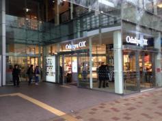 Charme スーパー：Odakyu OX(小田急OX) 経堂店　228m
