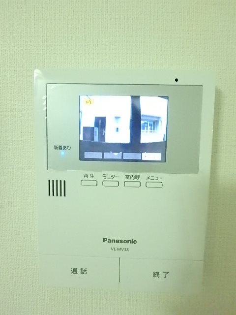 エスペランサ大塚 モニター付インターホン