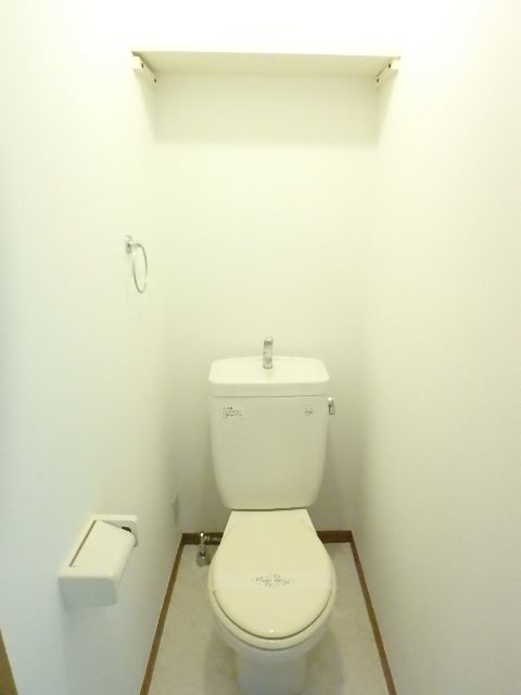 エスペランサ大塚 トイレ