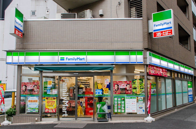 エスペランサ大塚 コンビ二：ファミリーマート 大塚空蝉橋店　206m