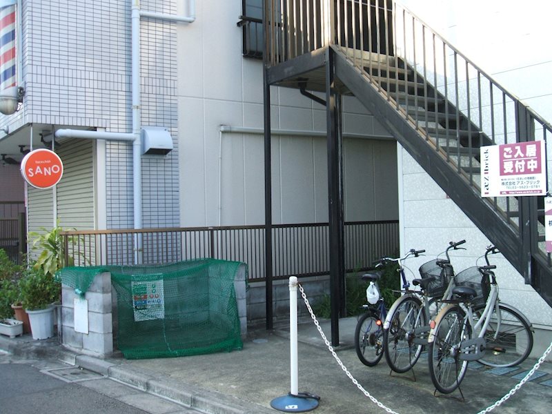 BRIGHT・ONE 敷地内ゴミ置場