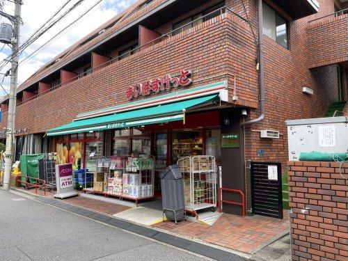 BRIGHT・ONE スーパー：まいばすけっと 桜上水駅南店　262m