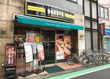 BRIGHT・ONE レストラン：ドトールコーヒーショップ 桜上水店　128m