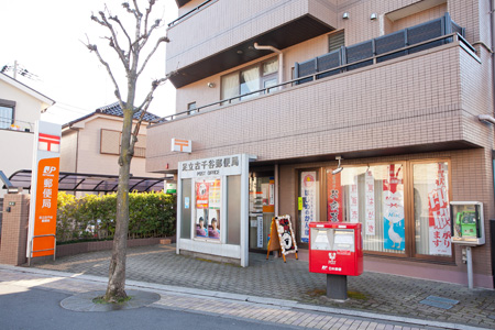 I'll 郵便局：足立古千谷郵便局　209m