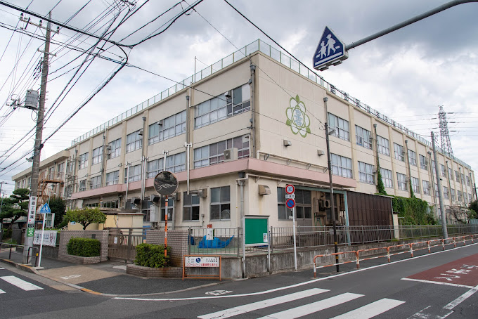 I'll 小学校：足立区立古千谷小学校　546m
