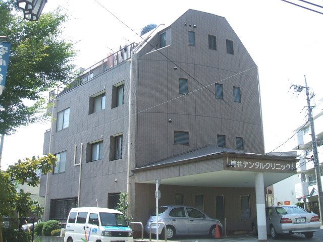 MAISON　TSUTSUI DSCF7878.jpg