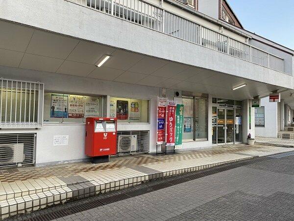 MAISON　TSUTSUI 郵便局：多摩貝取北郵便局　821m