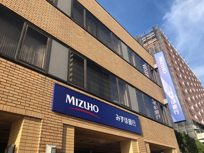 MAISON　TSUTSUI 銀行：みずほ銀行多摩センター支店　471m