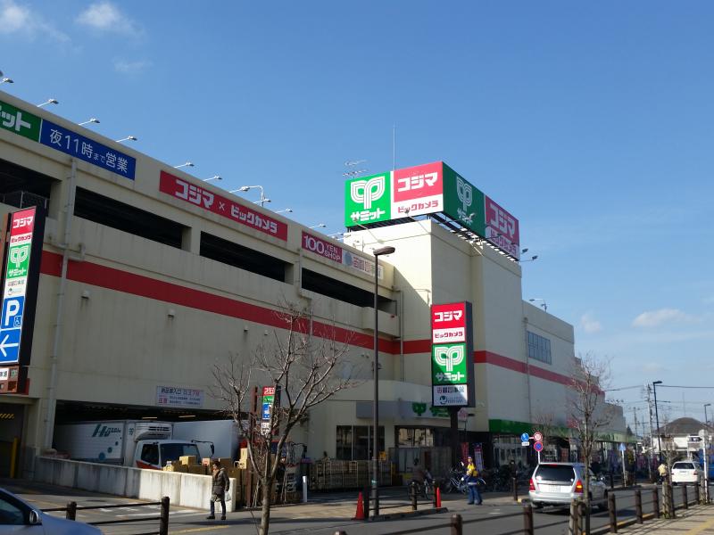 T・Sハイツ スーパー：サミットストア 向台町店　696m