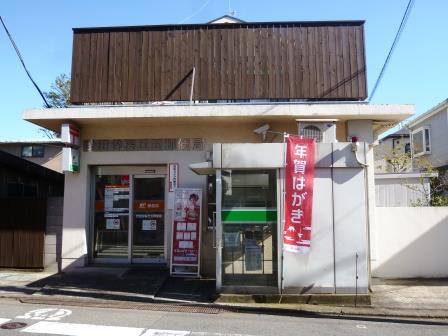 LEVEL.M(レベル・エム) 郵便局：世田谷桜丘五郵便局　433m