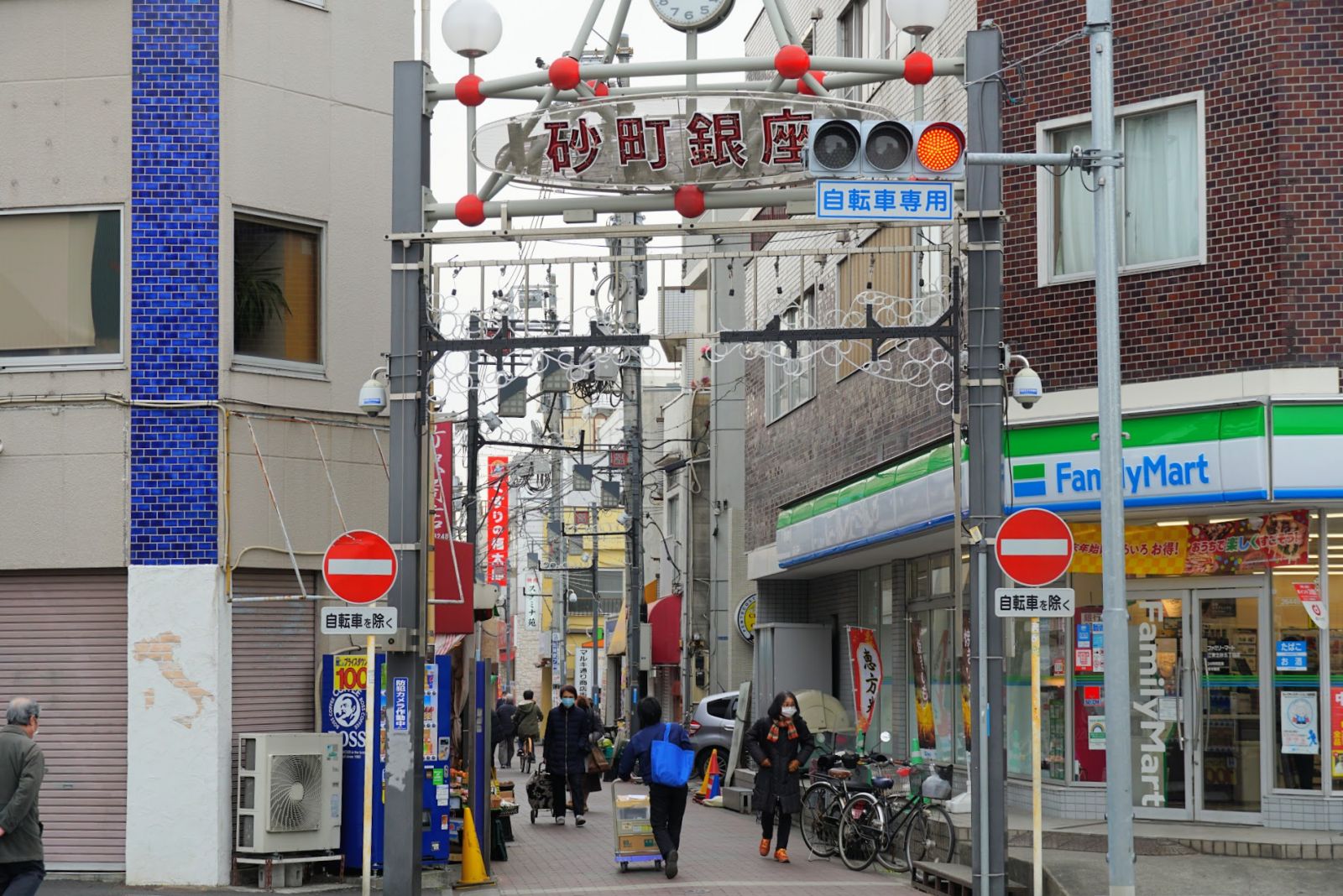 MTビル ショッピング施設：砂町銀座商店街　187m